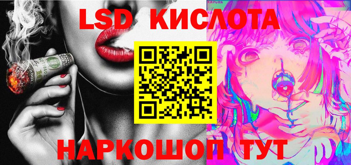Cocaine Ефремов